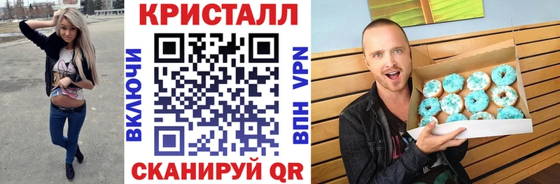 Купить где  Орехово-Зуево  Amphetamine Premium 