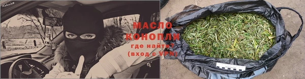 MDMA Premium VHQ Сосновоборск