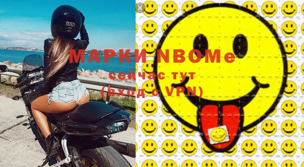 а пвп мука Сосновка