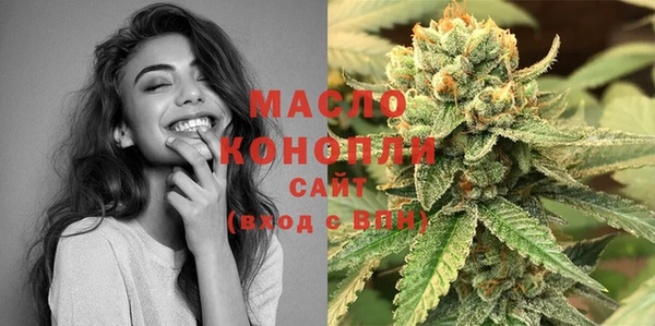 ГАЛЛЮЦИНОГЕННЫЕ ГРИБЫ Снежинск