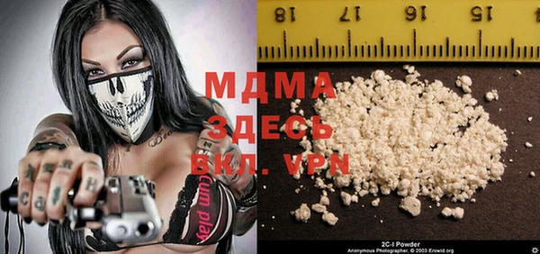 ГАЛЛЮЦИНОГЕННЫЕ ГРИБЫ Снежинск