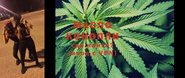 а пвп мука Сосновка