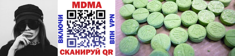 Купить закладки  Орехово-Зуево  MDMA VHQ 